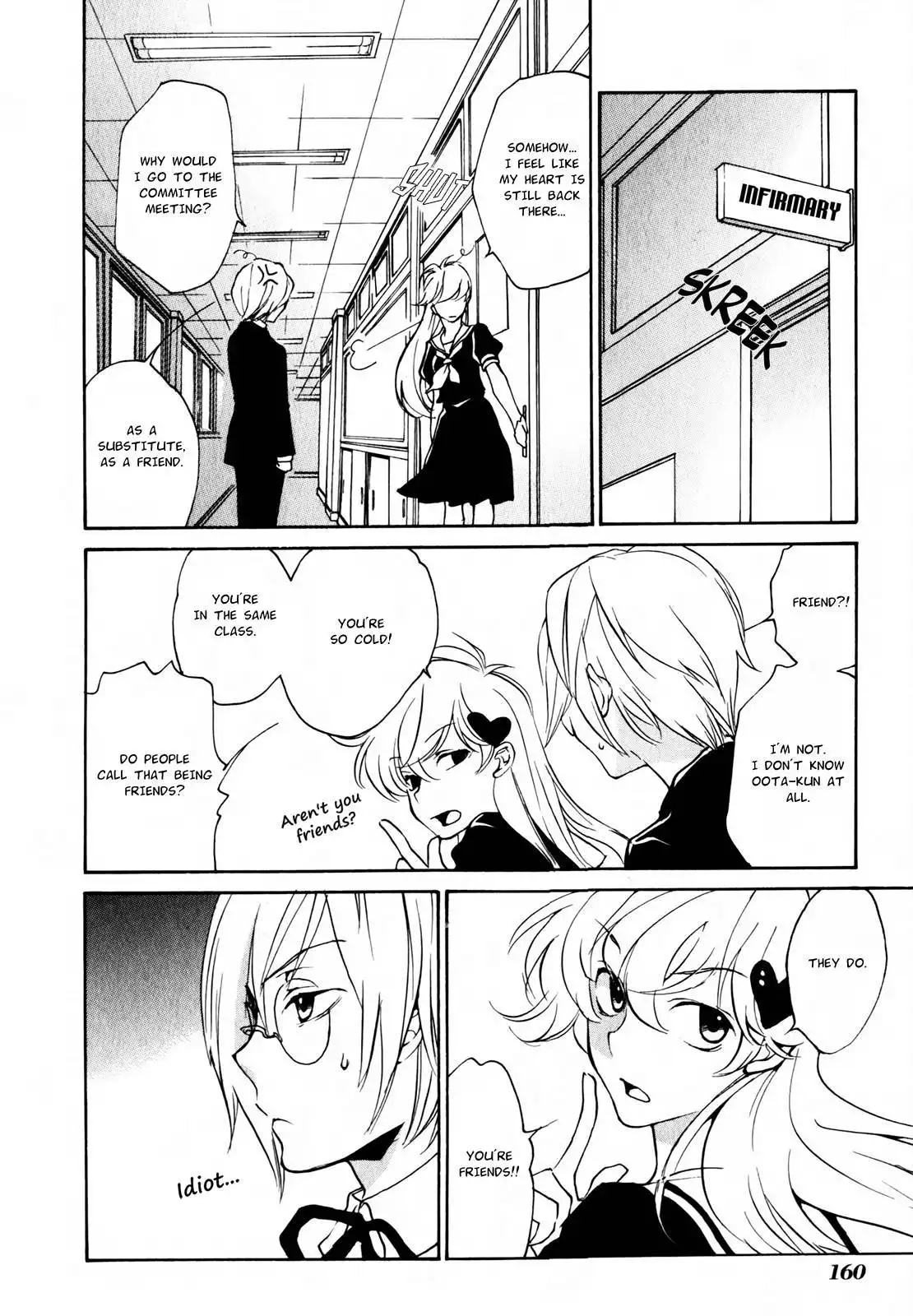 Satou-kun to Tanaka-san - The Blood Highschool Chapter 12 3